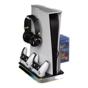 适用于ps5/slim/pro散热底座主机支架风扇手柄置物磁吸充电座充