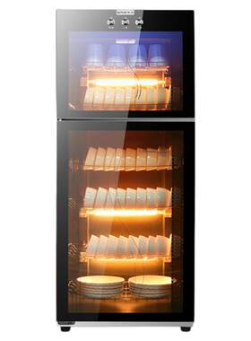 海先好太太消毒柜消毒碗柜家用商用大容量烘干一体立式厨房碗筷