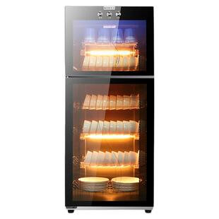 海先好太太消毒柜商用大容量烘干一体家用立式厨房碗筷消毒碗柜