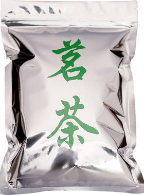 袋尚茶叶袋自封袋礼品袋铝箔纸袋