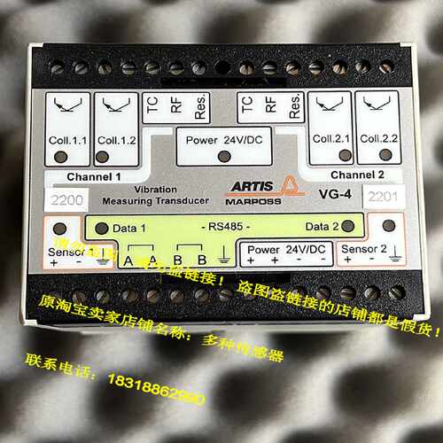 议价ARTIS监控主机GEM CPU PN马波斯O830Z510006控制器marposs模