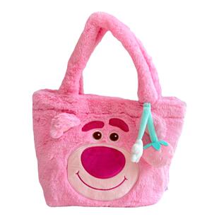 迪士尼玩具总动员草莓熊毛绒手拎包正版卡通lotso熊抱哥手提包袋