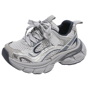 童梦晴天男童运动鞋2026新款春季儿童老爹鞋女童鞋子透气网面春款