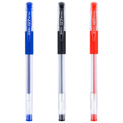 M＆G/晨光中性笔0.5mm子弹头