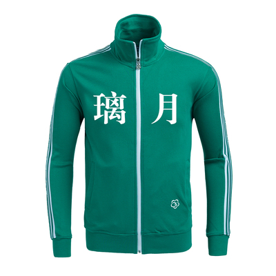 纯棉外套璃月运动服三枝梅花