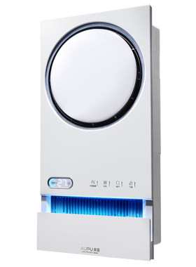【国补15%】奥普热能环双氧除菌浴霸照明排气扇一体风暖Q360T5pro