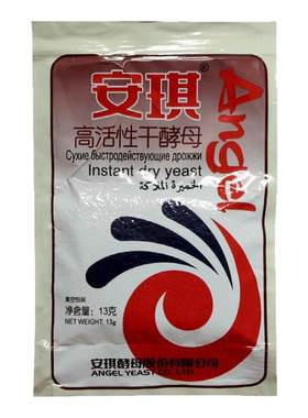 安琪酵母粉13g家用高活性干酵母家庭装馒头包子花卷面粉发酵粉A