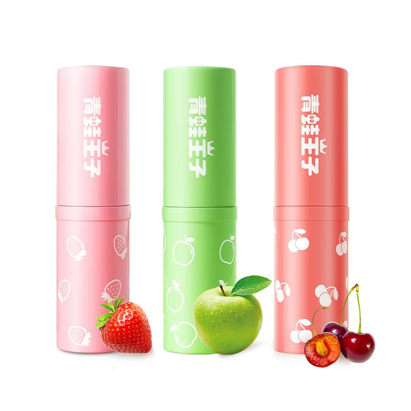 青蛙王子儿童补水宝宝专用润唇膏
