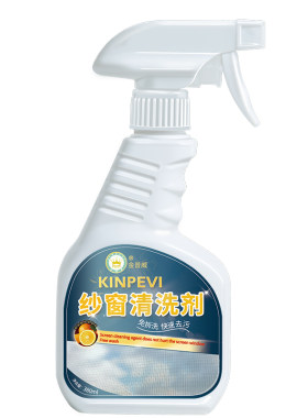 纱窗清洗剂厨房隐形门窗神器去污