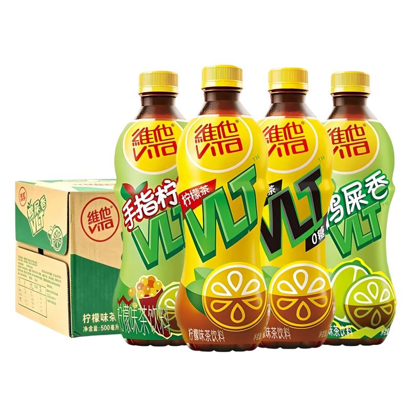 维他柠檬茶原味500ml*15瓶整箱