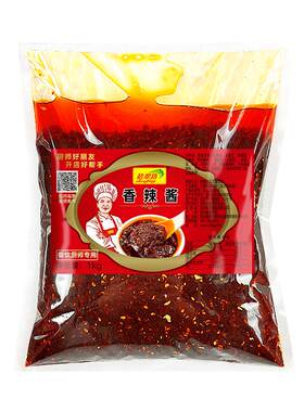 【开店商用】香辣调味酱2斤装