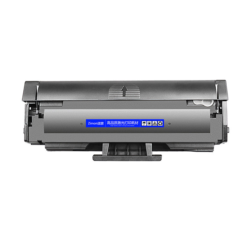 适用惠普136w硒鼓hp110A mfp136a/wm/nw打印机墨盒108a/w 138p/pn/pnw易加粉W1110A碳粉墨粉HP Laser MFP大容