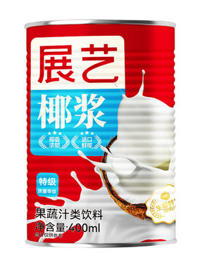 展艺椰浆400ml浓缩西米露奶茶