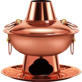 老北京铜火锅木炭纯铜家用老式鸳鸯锅特厚铜锅火锅木碳涮羊肉锅具