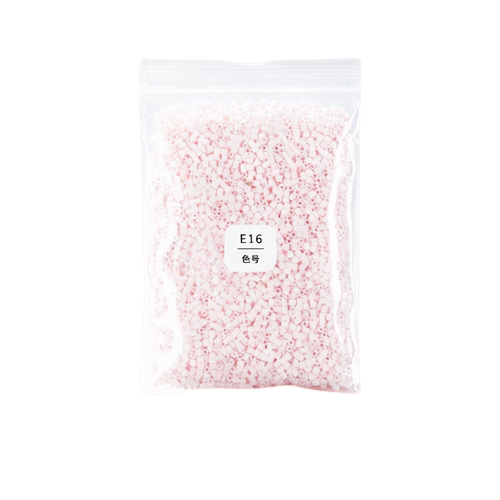 MARD拼豆221色补充包2.6mm手工diy状元堡融合豆玩具星芒拼豆袋装