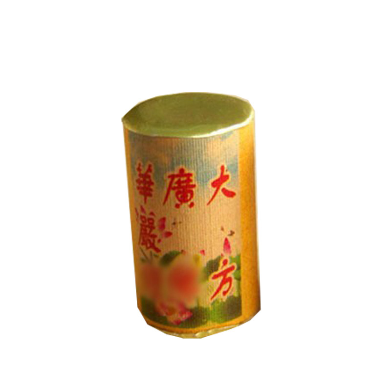 华严法华卷筒挂件宝箧印大悲楞严微缩文吊坠 舍利塔装藏吊坠品