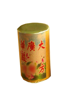 舍利塔吊坠楞严微缩舍利塔吊坠