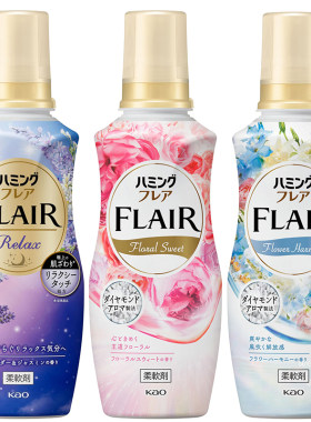 日本花王FLAIR衣物柔顺剂