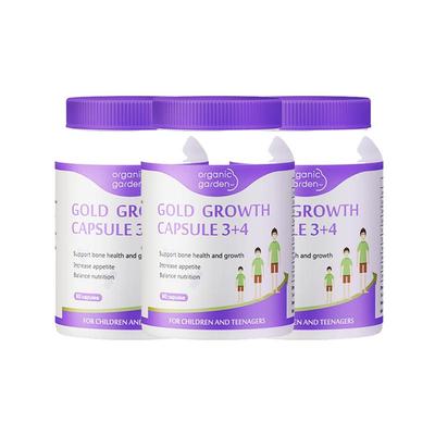 [热卖]奥己3+5成长胶囊90粒