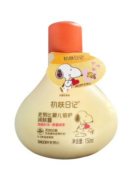 史努比婴幼儿倍护保湿宝宝润肤露