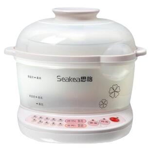 Seakea/思怡 YYD-9A 电炖锅 隔水白瓷全自动电炖盅 BB煲汤煮粥锅