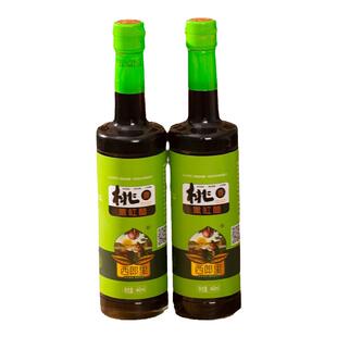 西郎里桃香熏缸醋家用食醋饺子凉拌火锅纯粮造440mlx4瓶甜口陈醋