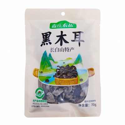 森庄农品黑木耳一级干货