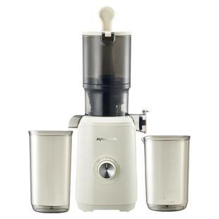 九阳榨汁机汁渣分离原汁机家用免切全自动大口径果汁料理烹饪机新