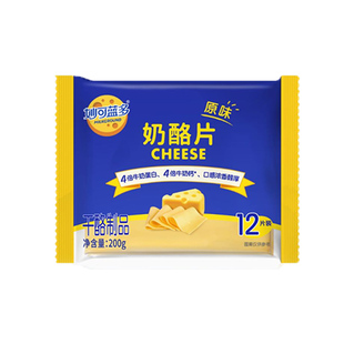 妙可蓝多芝士片汉堡家用奶酪碎拉丝三明治烘焙食材全套独立小包装
