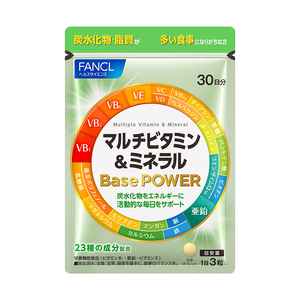 FANCL复合维生素矿物质
