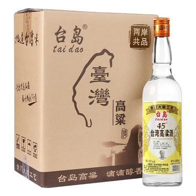 45度台湾高粱酒600ml*6瓶