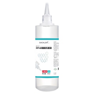 百分之30%冰醋酸抗菌液高浓度稀释泡脚涂剂500ml冰乙酸涂甲抑菌液