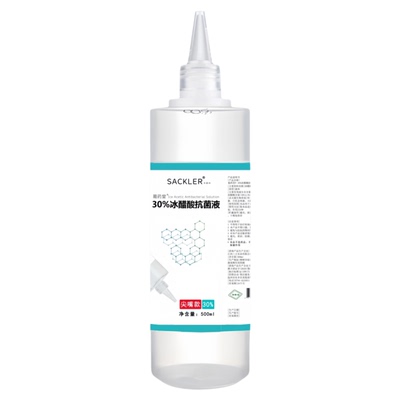 30%冰醋酸抗菌液尖嘴款500ml