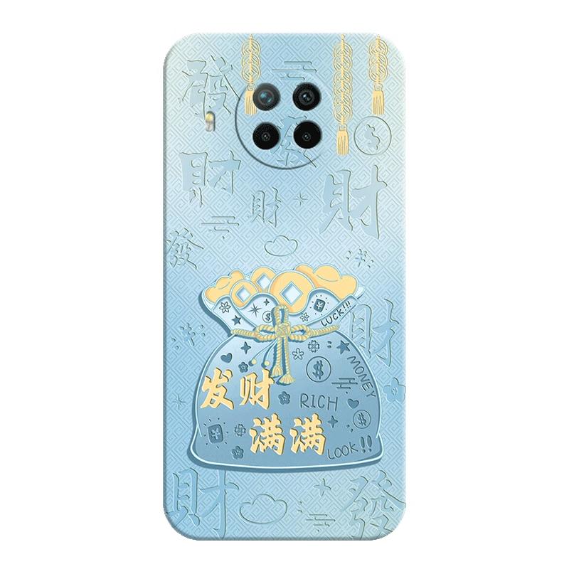 适用小米10i手机壳送挂绳