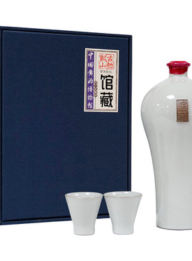 古越龙山正宗绍兴黄酒2007年冬酿