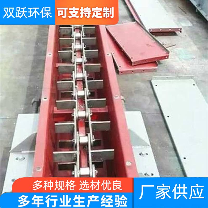 工厂供FU410刮板输送机板链输灰提升设备煤矿重型运输物料传送机