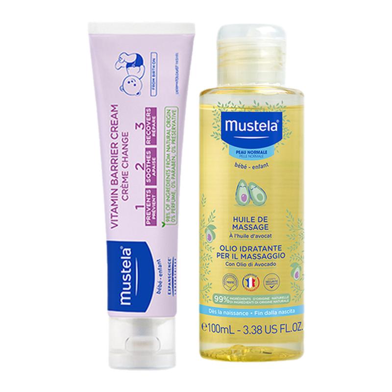 mustela妙思乐护臀膏按摩油200ml