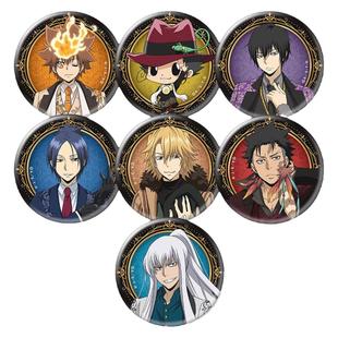 家庭教师Reborn徽章吧唧冰箱贴云雀六道彭格列动漫周边二次元谷子