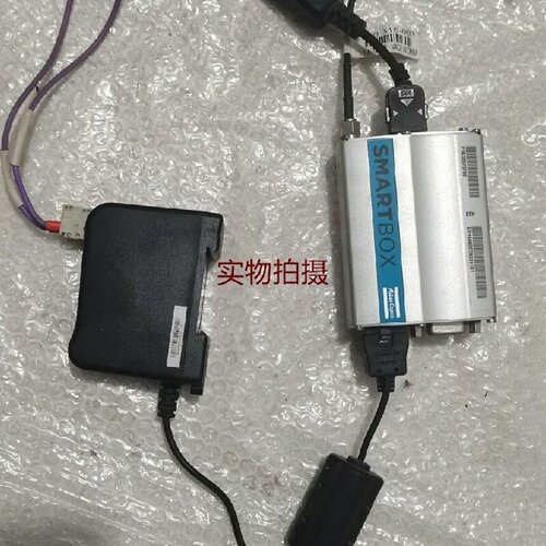 询价-P1630088600阿特拉斯N7NQ26872417C