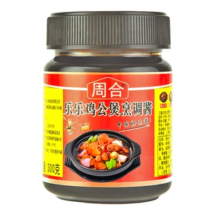 拿手好菜重庆鸡公煲酱料调料黄焖鸡秘制配方瓶装家用简单易做试用