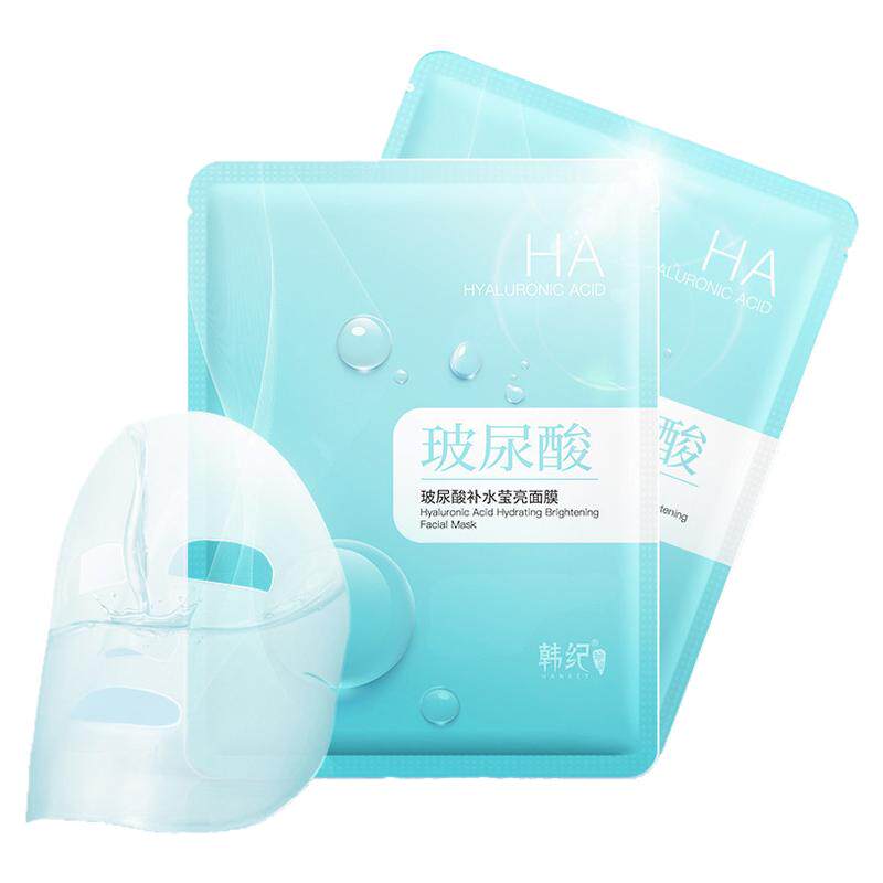 韩纪 玻尿酸补水莹亮面膜肌肤补面部健康