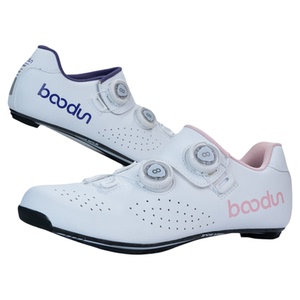 博顿锁鞋碳纤维超轻骑行鞋女