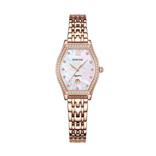 宝时捷手表女简约气质轻奢镶钻酒桶个性石英女士手表正品50109