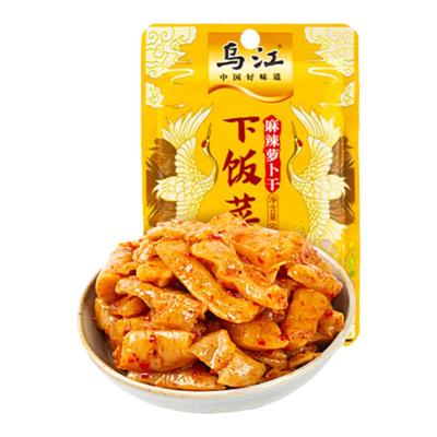 乌江榨菜涪陵新款麻辣萝卜干