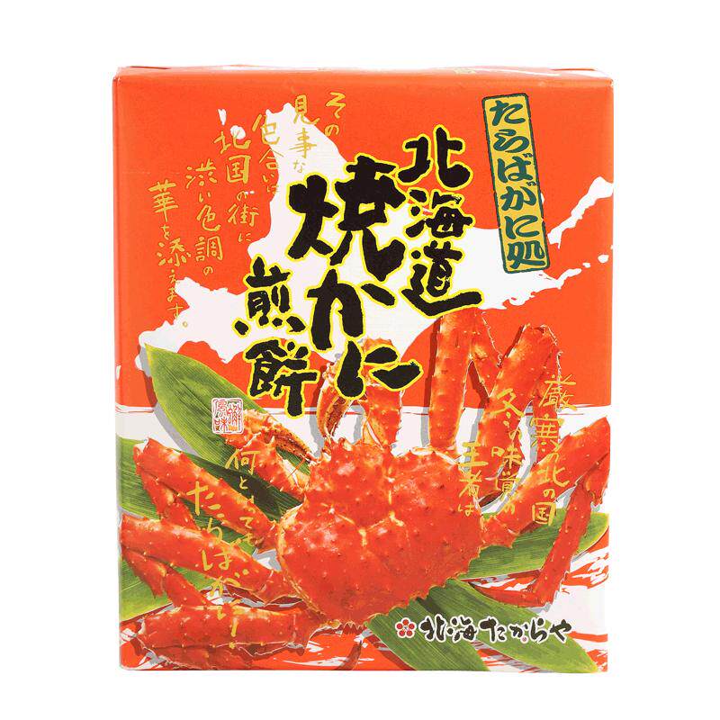 日本进口北海道帝王蟹煎饼蟹仙贝