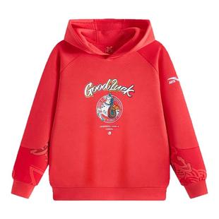 【红色新年马年】安踏儿童卫衣男童连帽2026年青少年加绒拜年衣服