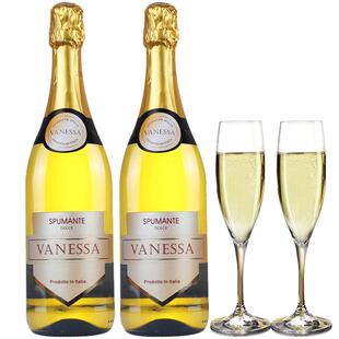 送2香槟杯】意大利阿斯蒂莫斯卡托moscato甜白起泡气泡葡萄酒礼盒