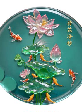化污为财【高端玻璃质感】