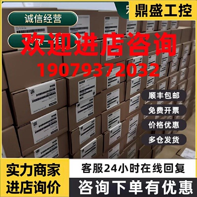 议价6ES7650-8BK60-0AA0 西门子ET200PA 8 AO模块6ES76508BK600AA