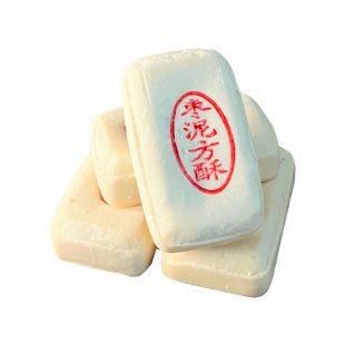 棠禾点心铺枣泥方酥天津特产传统糕点枣泥奶酥枣泥酥休闲零食小吃